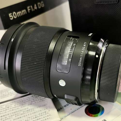 Sigma 50mm F1.4 DG Art for Nikon