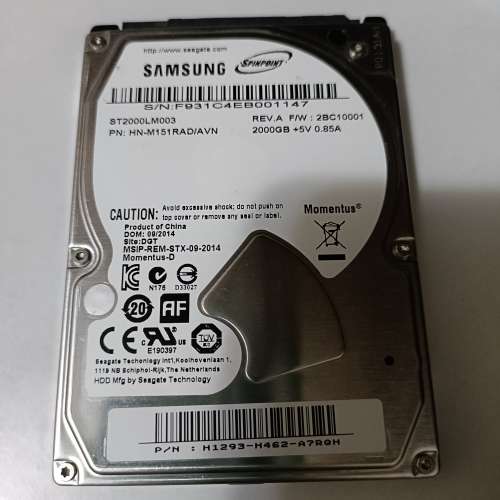 Samsung 2.5' 2TB SATA HDD 硬碟 硬盤