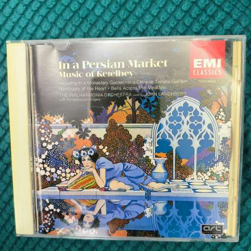 EMI ~ 波斯市場 In a Persian Market Music of Kerelbey