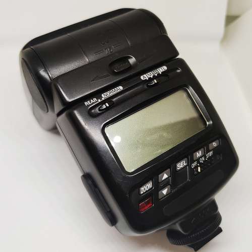 Nikon Speedlight SB-25