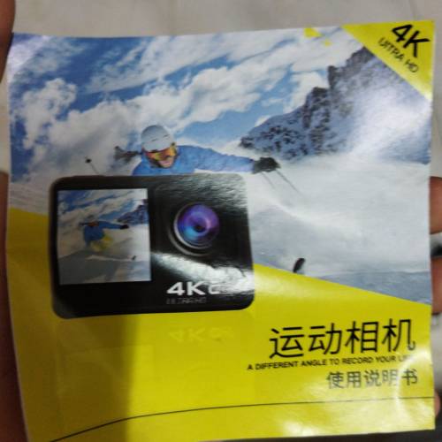 4k運動相機（全套裝）