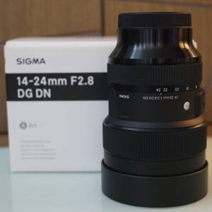 SIGMA 14-24 mm F2.8 DG DN (Sony E-mount)