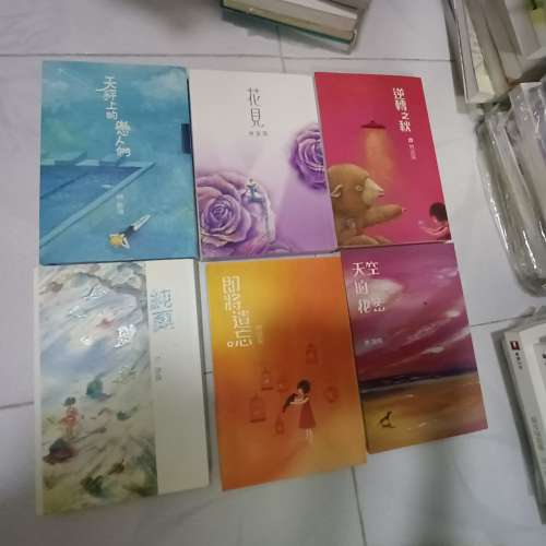 大量小說 清屋超平放 $5-15/本