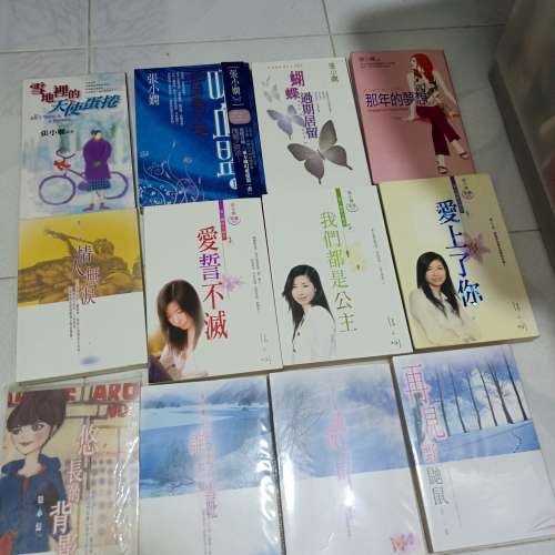 大量小說 清屋超平放 $5-15/本