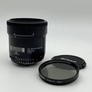 Nikon AF Nikkor Micro 55mm f2.8 自動對焦 微距鏡 連 CPL filter 62mm