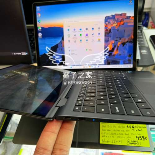 (荃灣實體店，全套 ) Samsung Galaxy Book 2 Pro 360 /13 /i5-12/16gb ram/512gb s...