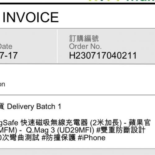 香港行貨Momax Q.Mag 3 15W Magsafe磁吸無線充電器+ Momax 摩米士 ONEPLUG 20W USB-...