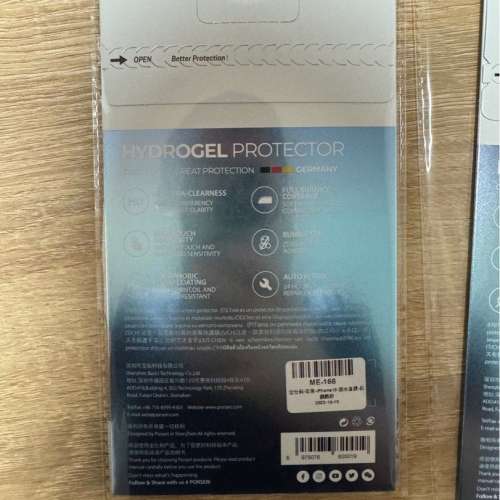 Magsafe磁吸保護套For iPhone 15