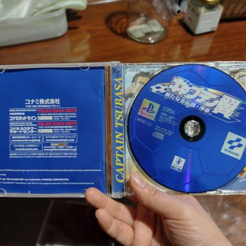 日版 PS 1 game 足球小將 新的傳說 序章