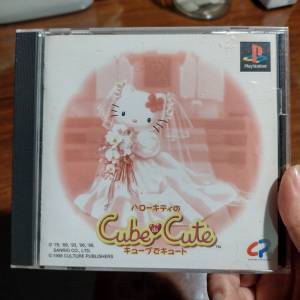(有側紙 )日版 PS 1 game Hello Kitty Cube cute