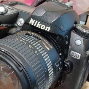 Nikon D70 + Nikon AF-S DX 18-70mm f/3.5-4.5G