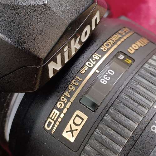 Nikon AF-S DX 18-70mm f/3.5-4.5G
