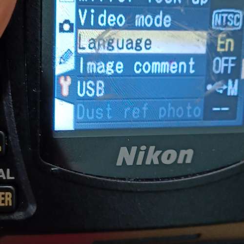 Nikon AF-S DX 18-70mm f/3.5-4.5G