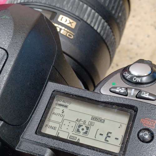 Nikon AF-S DX 18-70mm f/3.5-4.5G