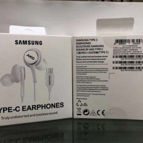 全新 Samsung AKG Note10 20 S20 S21 Type-C 耳機{不是高仿 冇得平}