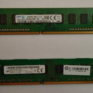 Samsung DDR3-1600 4GB Desktop Ram