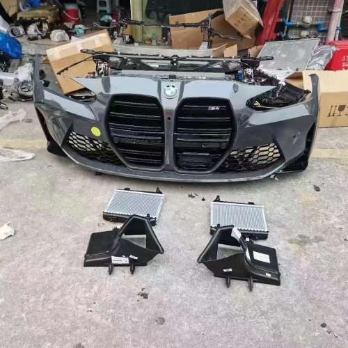 寶馬1系2系3系4系5系6系7系8系X1X2X3X4X5X6X7 I8 Z4 前嘴總成 保險槓 中網 葉子板 ...