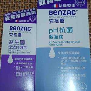 Benzac暗瘡護理系列: Benzac pH抗菌潔面露，益生菌保濕修護乳 (包SF)