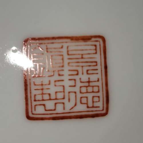 1980 年時代 江西景德鎮 陶瓷花瓶 花樽 Year 1980's Jiang Xi Jingdezhen Porcelai...