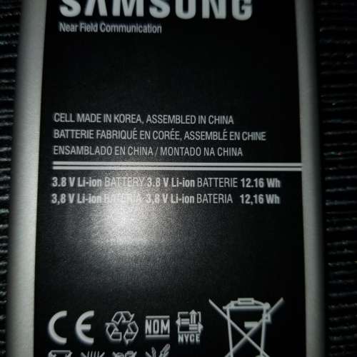 三星 Samsung Galaxy Note 3 手機電池 Mobile Phone Battery ***只有充電 Battery ...