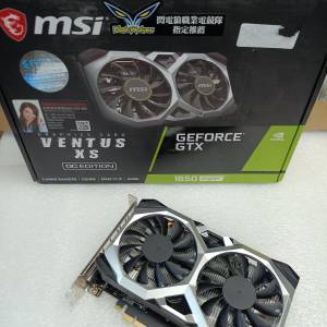 MSI GeForce GTX 1650 VENTUS XS OS