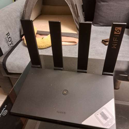華為WIFI6路由器