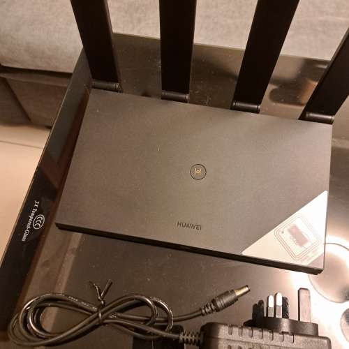 華為WIFI6路由器