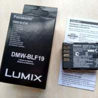 Panasonic DMW-BLF19 Li-ion Battery Pack (Sigma BL-61)