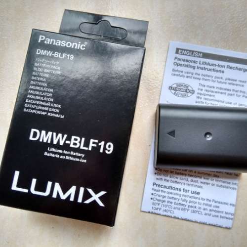 Panasonic DMW-BLF19 Li-ion Battery Pack (Sigma BL-61)