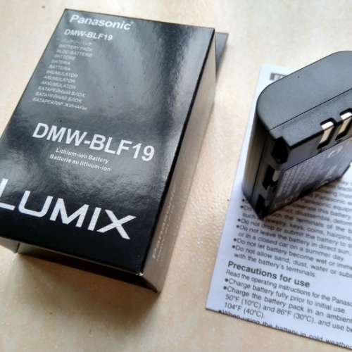 Panasonic DMW-BLF19 Li-ion Battery Pack (Sigma BL-61)