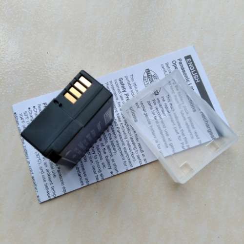 Panasonic DMW-BLC12 (Lecia BP-DC12 & Sigma BP-51 also compatible)