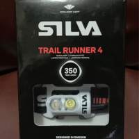 Silva Trail Runner 4 headlamp 頭燈