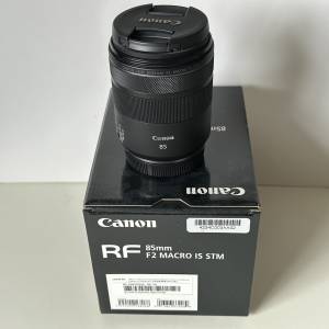 原裝行貨Canon RF85mm F2 MARCO IS STM連遮光罩及UV filter
