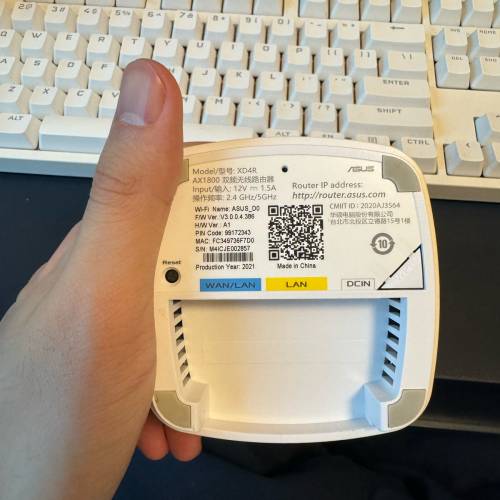 Asus mesh set - RT58U v2 & XD4R