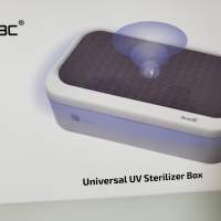 UV消毒器，無線充電器二合一