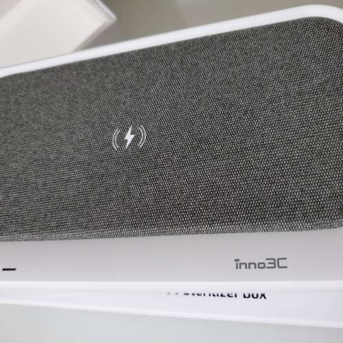 UV消毒器，無線充電器二合一