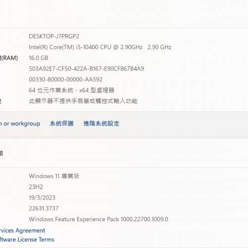 i5 10代 16GB Ram GTX950