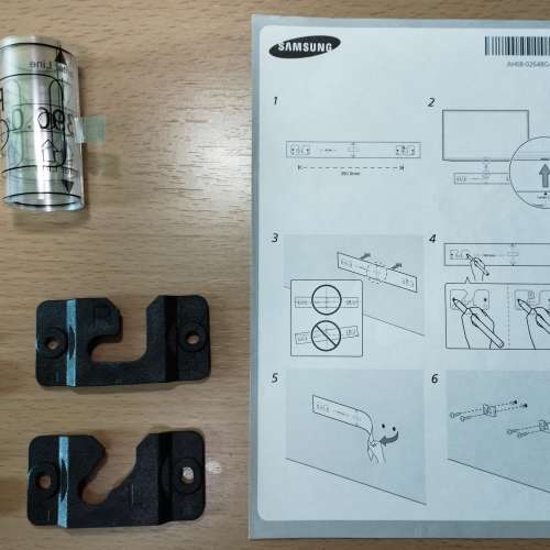 Samsung Soundbar Wall Bracket 掛牆架 .... !!