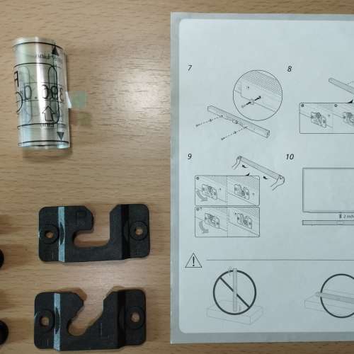 Samsung Soundbar Wall Bracket 掛牆架 .... !!