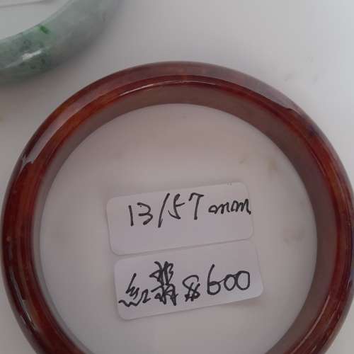 玉鈪每隻價錢如照片顯示，兩隻八折。全部五隻七折。no.30.6.24