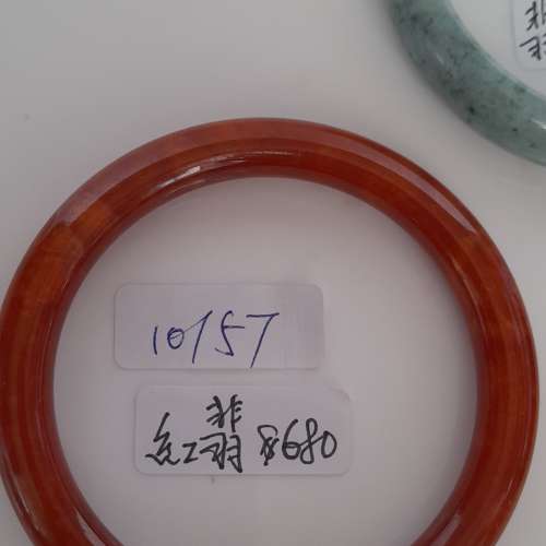 玉鈪每隻價錢如照片顯示，兩隻八折。全部五隻七折。no.30.6.24