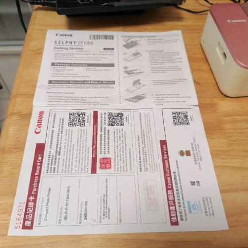 Canon Compact Photo printer SELPHY CP1300