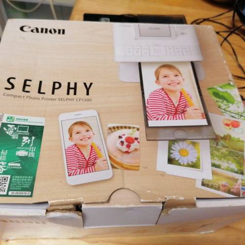 Canon Compact Photo printer SELPHY CP1300