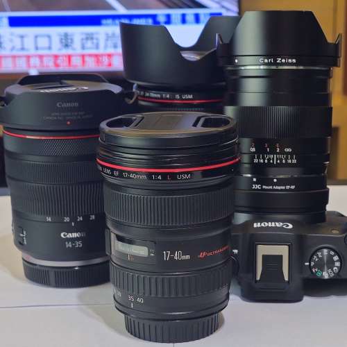 Canon EF 17-40mm f/4L USM