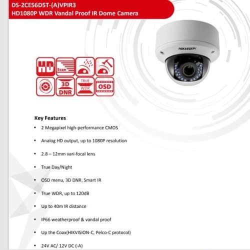HIKVISION DS-2CE56D5T-AVIR3