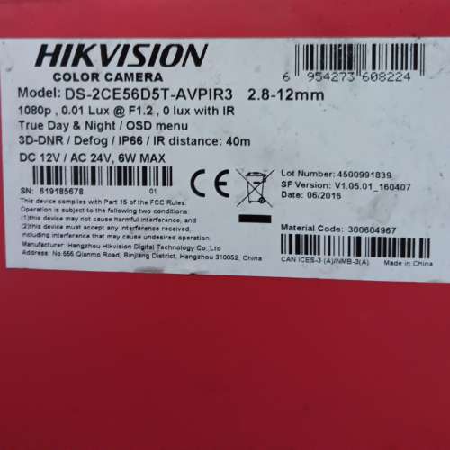 HIKVISION DS-2CE56D5T-AVIR3