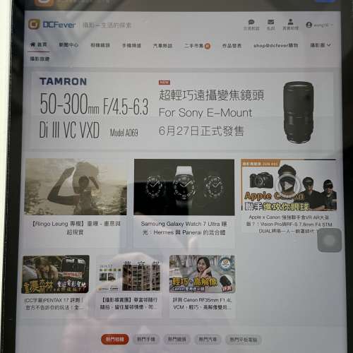 ipad pro 12.9 吋 5代 wifi + celluar 256gb (MHR63ZPA)  灰色