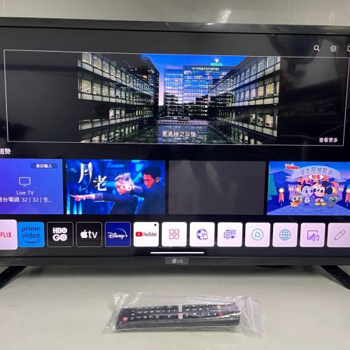 新款LG 32吋 32inch 32LQ6350 AI THINQ HDR Smart TV