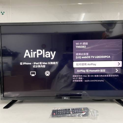 新款LG 32吋 32inch 32LQ6350 AI THINQ HDR Smart TV