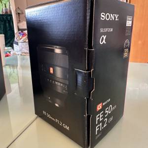 Sony FE 50mm F1.2 GM